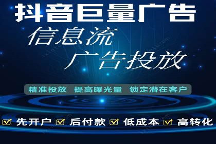 行业精英的SEM竞价经验与案例分享