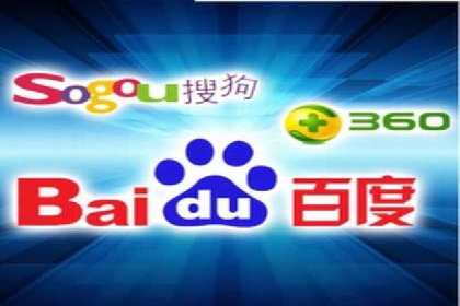 SEM百度竞价实战案例：如何提高点击率