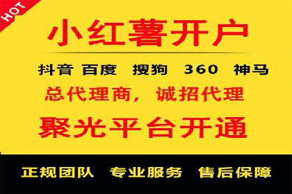 案例剖析：SEM外包公司如何提升企业市场竞争力
