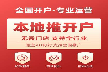 SEM推广策略：成功案例解析与效果评估